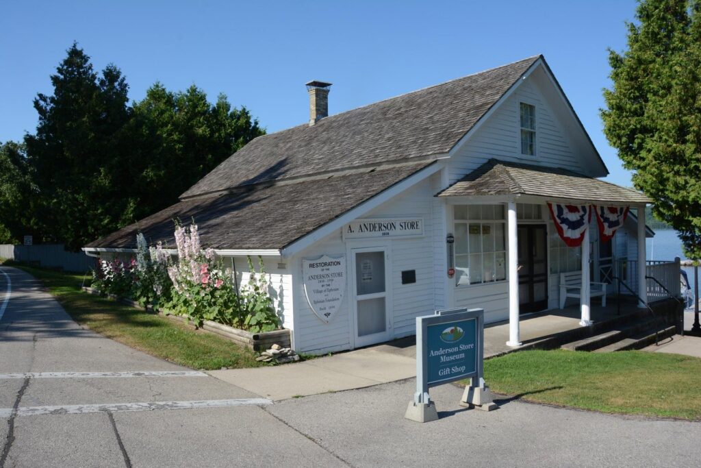Anderson Store Museum
