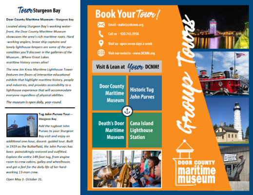 Door County Maritime Museum profile thumbnail